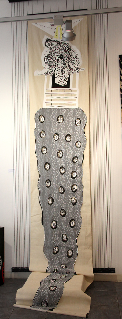 Кузнецкий мост 11