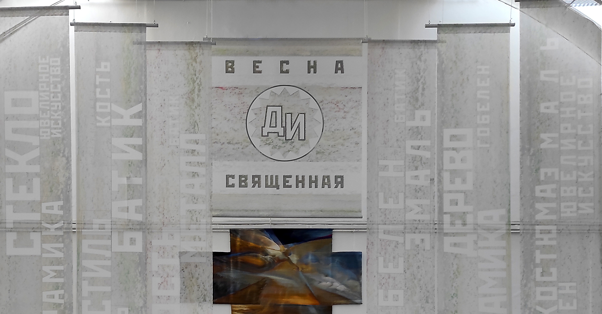 Кузнецкий мост 20